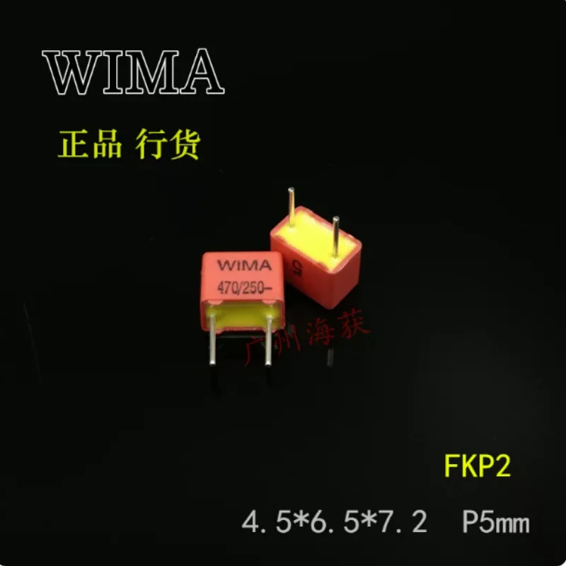 5pcs-100pcs  German Weima capacitor WIMA 470PF/470P/471/250V FKP2 original genuine and licensed product
