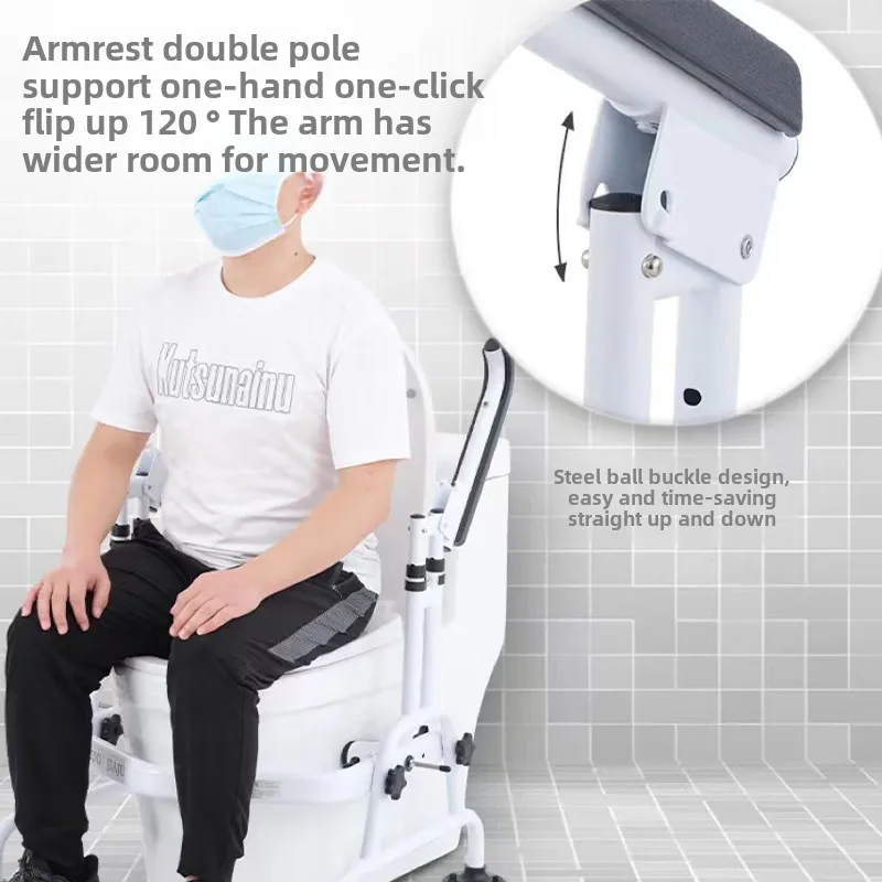 مسند ذراع المرحاض غير المثقوب أداة الوقوف المضادة للانزلاق دعم المرحاض لكبار السن والمراحيض والحمامات المعاقين انتزاع القضبان