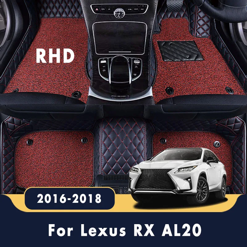 RHD For Lexus RX AL20 2022 2021 2020 2019 2018 2017 2016 (5 Seater) Car Floor Mats Luxury Double Layer Wire Loop Carpet Auto Rug