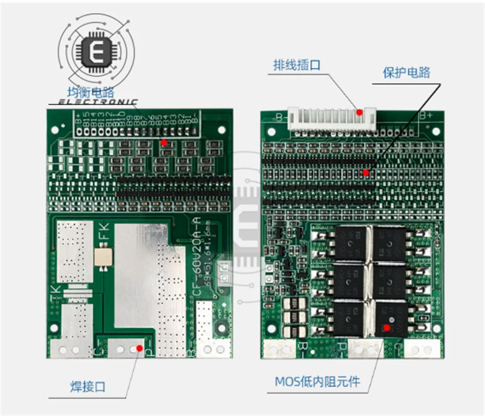 BMS 10S 36V 35A Lithium Li-ion Battery Protection Board PCB PCM Power Balancer dla rowerów elektrycznych Zapobieganie przeładowaniu