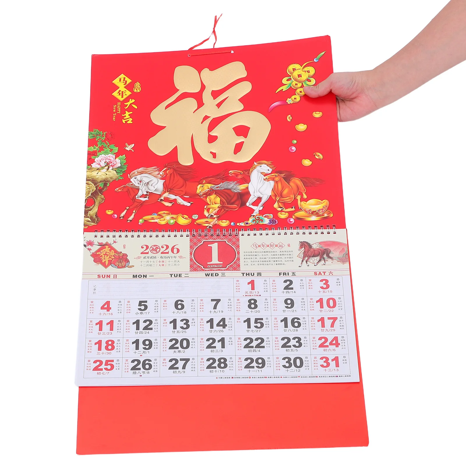 

Chinese Lunar Year of Horse Hanging Wall Calendar Vintage Gold Foil Horse Decor Daily Planner for Home Office Year Calendar