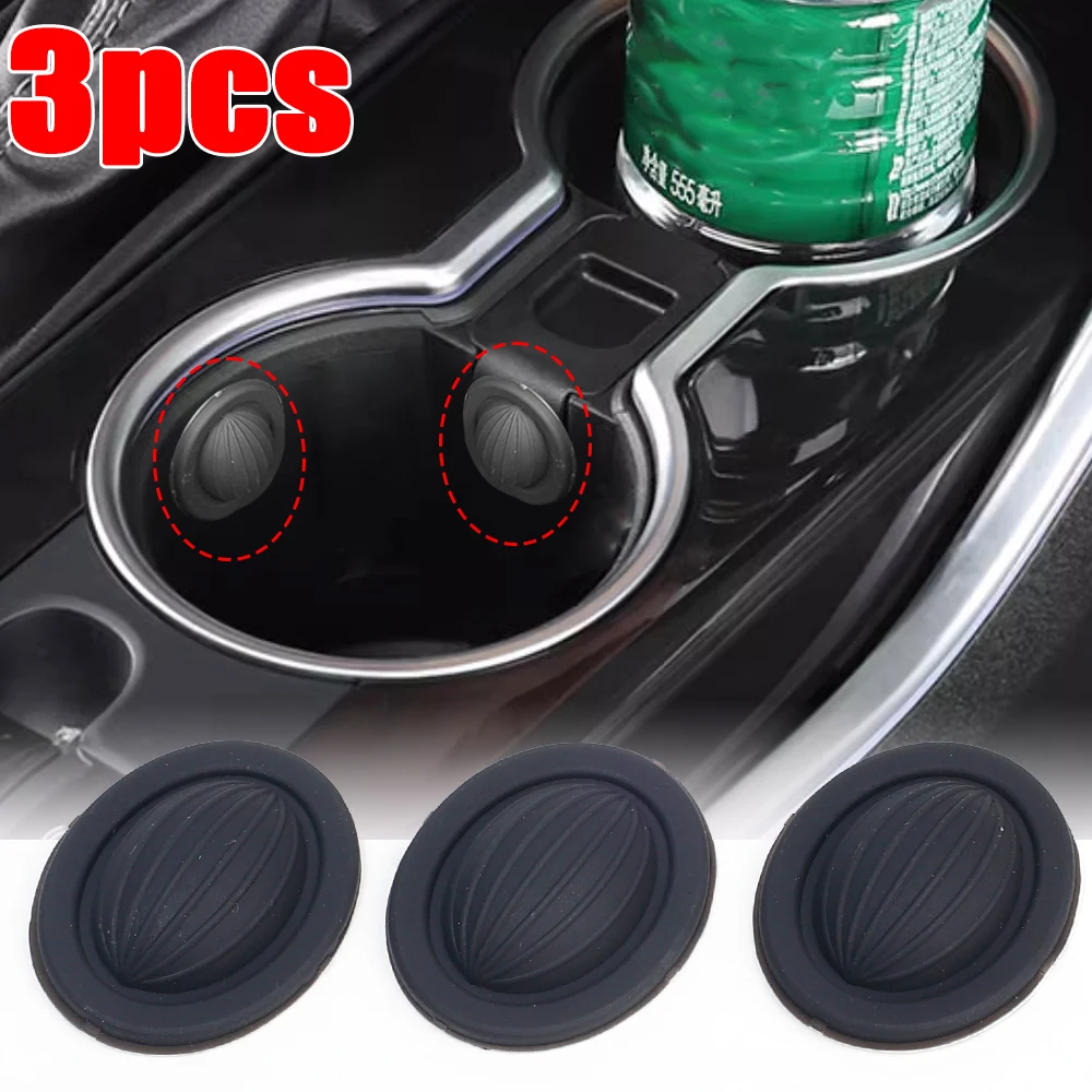 Silicone Car Cup Limiter Cars Cup Antiskid Anti Fall Anti Pour Out Device Auto Cups Protection Parts Automotive Accessories