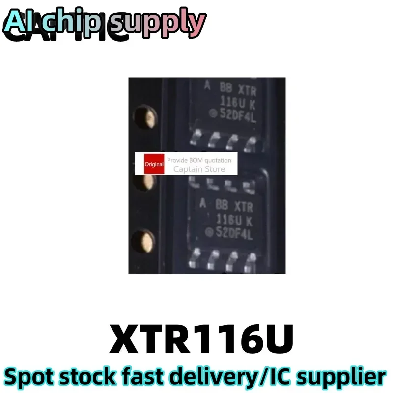 5PCS  XTR116 116U 116UK SOP8 interface chip XTR116UA XTR116U