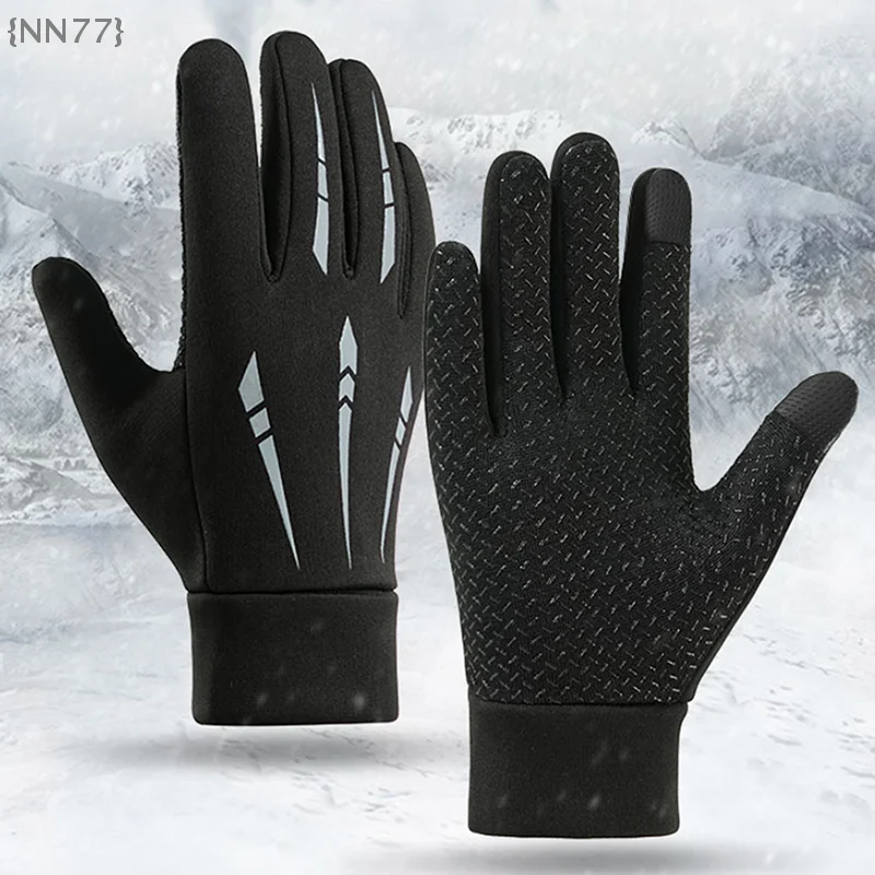 【NN77-M3】Winter-Fahrradhandschuhe für Herren, Touchscreen-fähig, winddicht, Sporthandschuhe, warme Thermo-Lauf-, Ski- und Fahrradhandschuhe