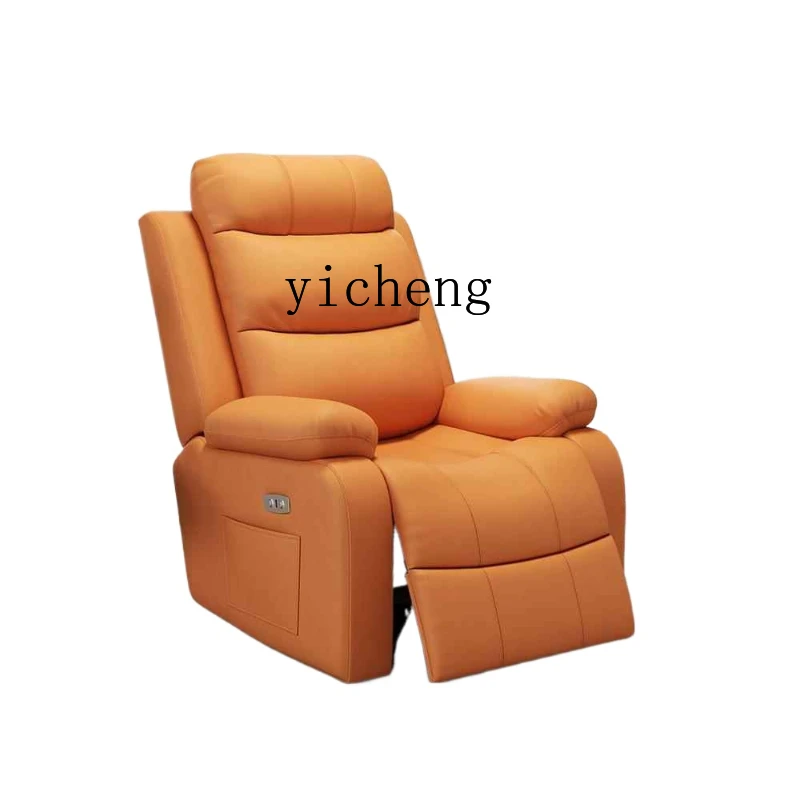 

XL single electric massage sofa multi-function cabin living room space reclining chair sofa chair can lie down