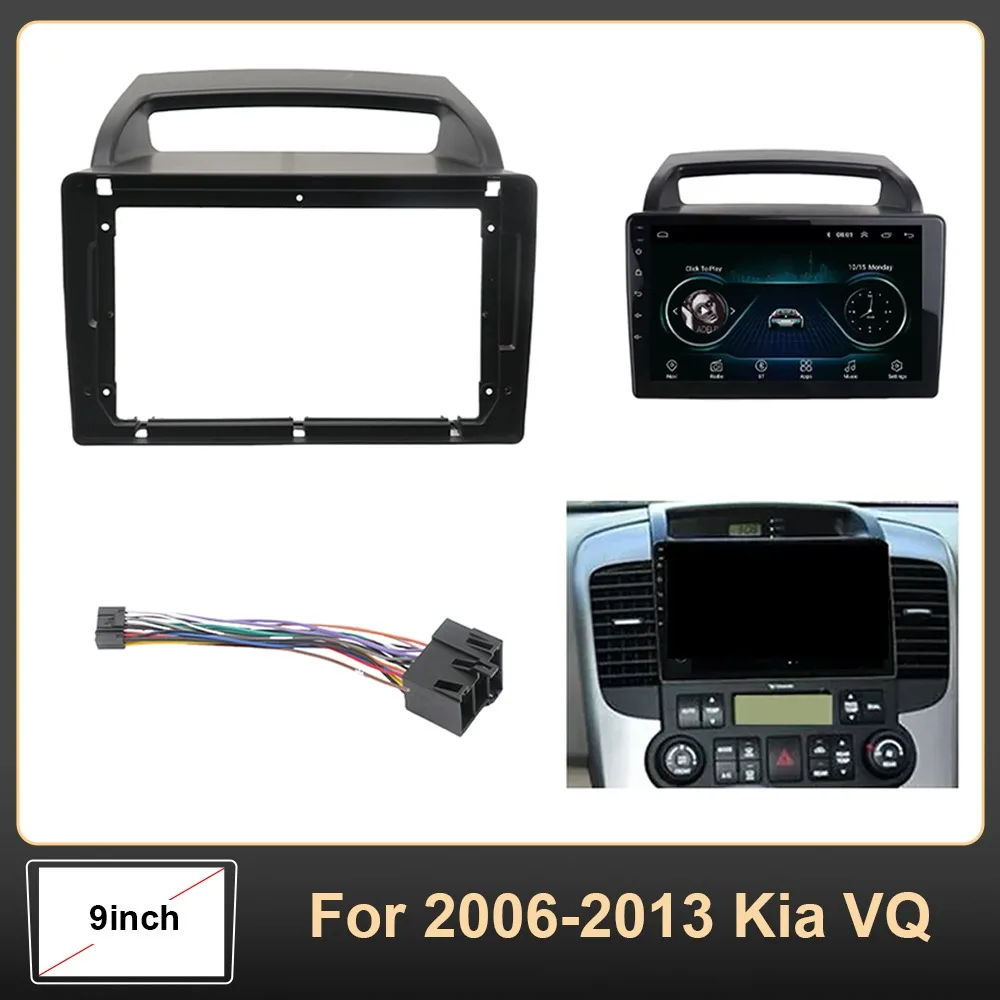 

Для Kia VQ 2006-2013 9-дюймовый комплект автомобильного радиоприемника Android + жгут проводов + коробка Canbus