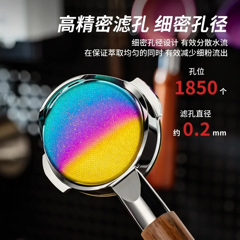 58mm gradient color pure titanium precision powder bowl italian coffee machine handle universal coffee extractor.