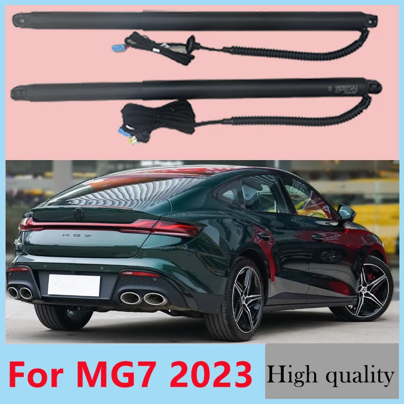 For MG7 2023 Editio…