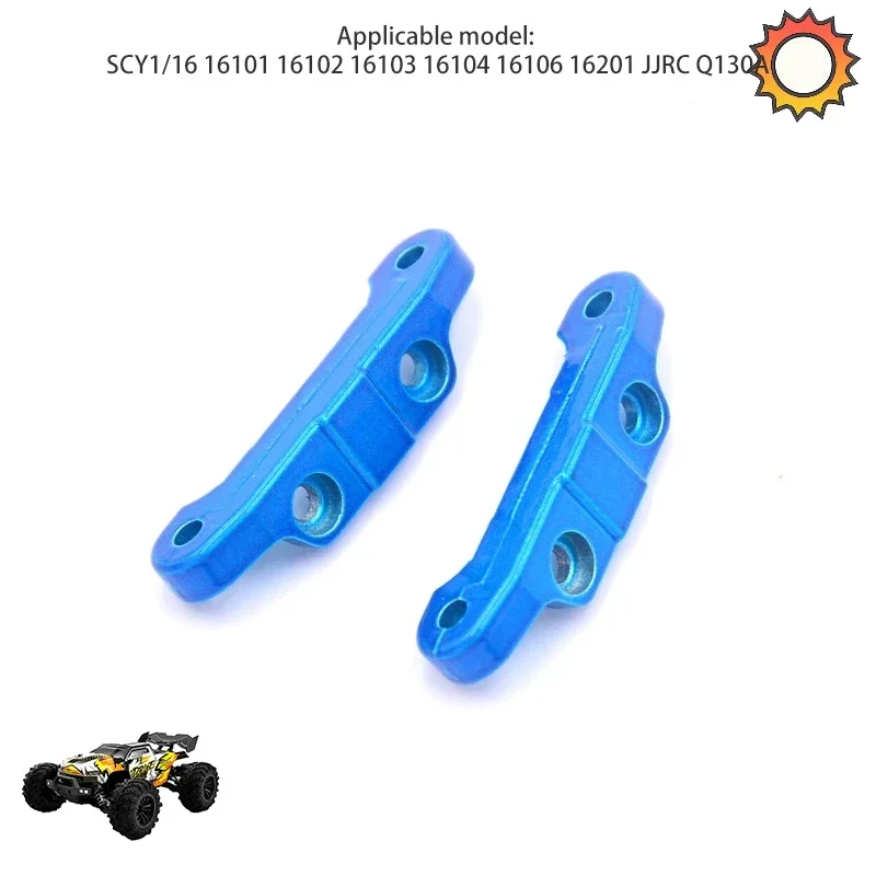 Scy16101 16102 16103 16201 Remote Control Car Blue Front and Rear Arm Code Accessories