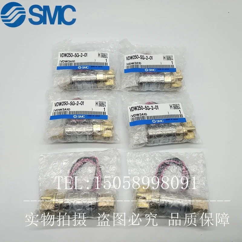 Original brand new solenoid valve VDW250-5G-2-01 VDW250-5G-1-M5 VDW20-15A-1