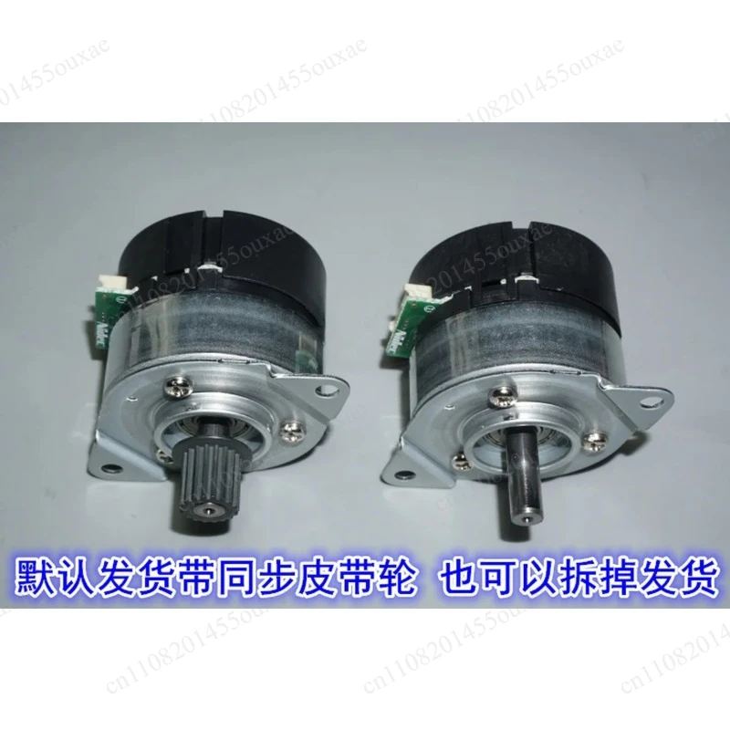 24H404H160 12-24V Built-in Drive Encoder Brushless Servo Motor PWM Speed Forward Reverse Control