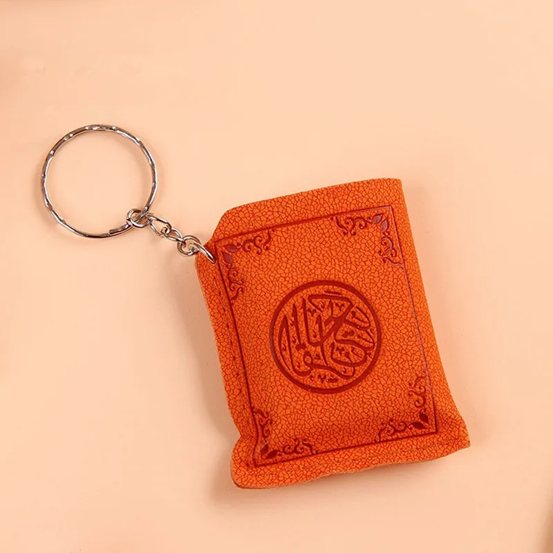 Creative Mini Bible Keychain, Religious Gift Idea
