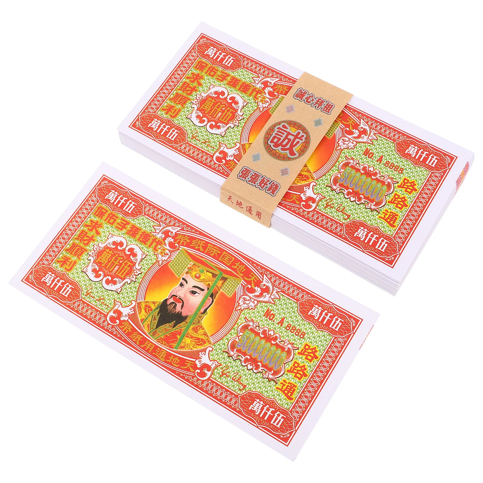 

1Set Ancestor Money Traditional Chinese Paper Money Funeral Banknotes Burning Supplies for Ancestral Worship Qingming Festival