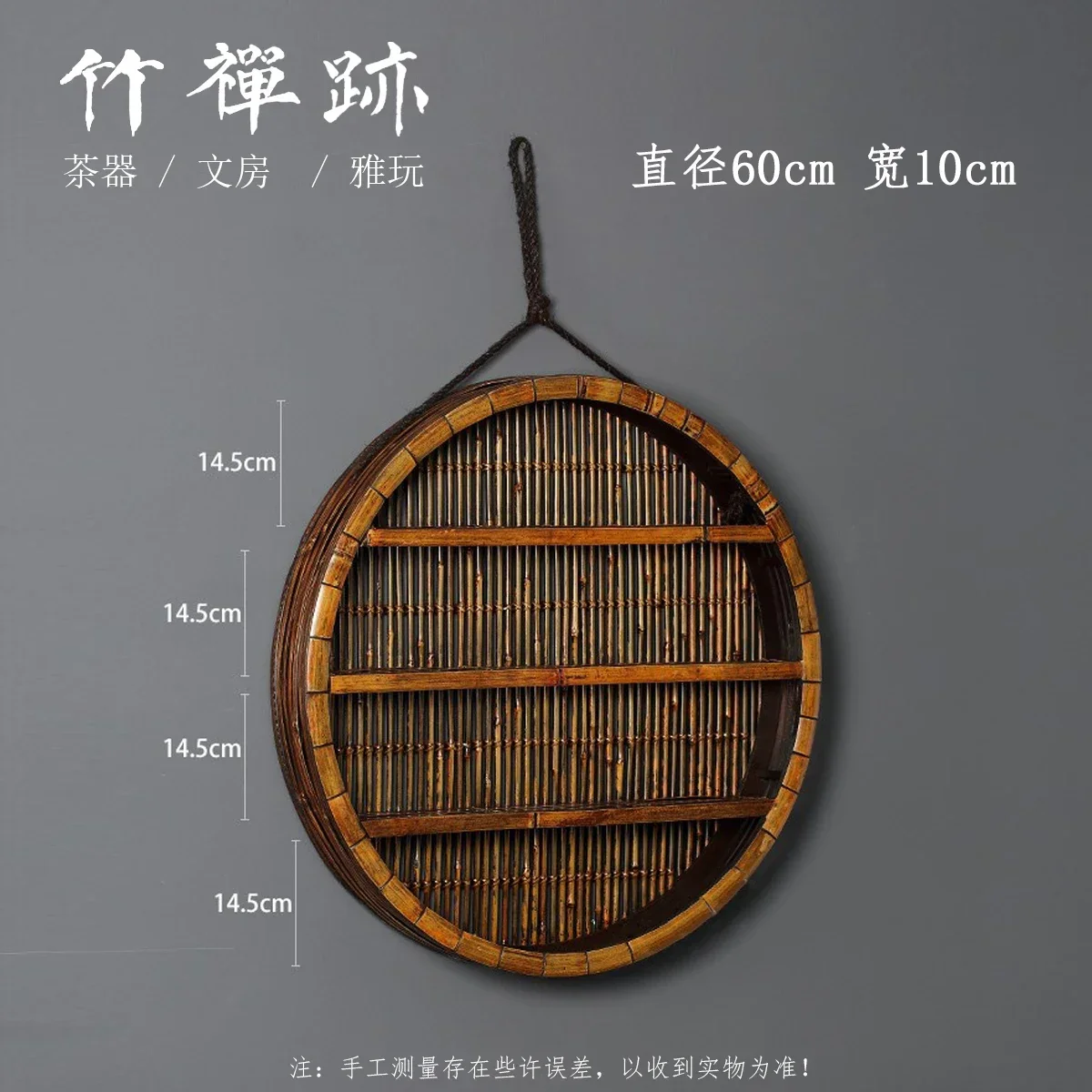 Zongye Bamboo Small Bo Ancient Frame Wall Mounted Duobao Pavilion Tea Set Storage Decoration Tea Pot Frame Hot sales