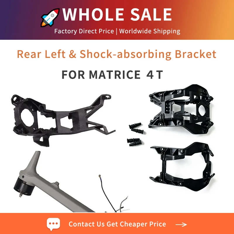 Vibration Damping Plate for DJI Matrice 4T M300 RTK Shock Absorber Board Gimbal Mount Replacement Wear Parts Wholesale In Stock