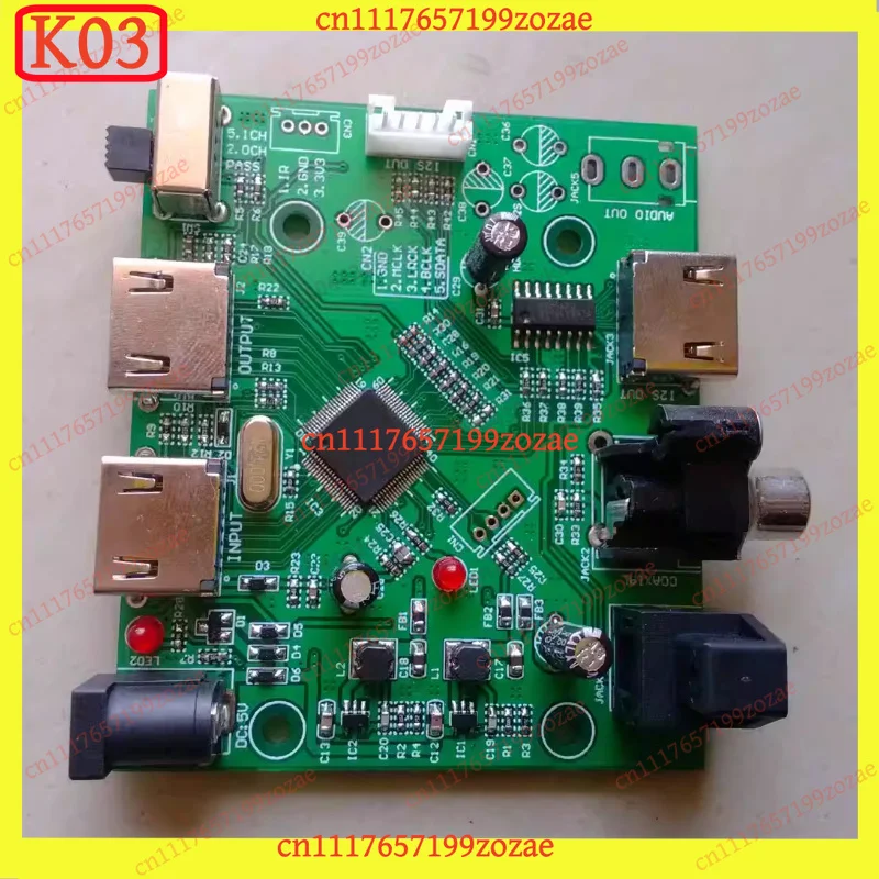 LK HDMI Audio Extractor I2S DSD Optical Coaxial Converter, Replacement Parts