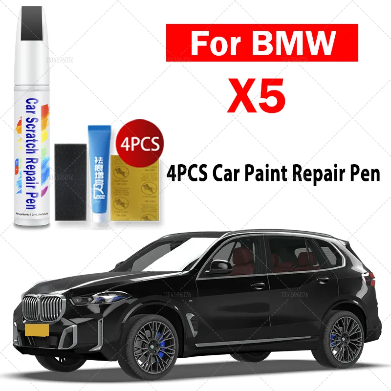 

For BMW X5 Touch Up Paint Pen - Exact Match OEM Color - Scratch Repair Kit for BMW X5 2000-2024 - Quick Dry & Durable