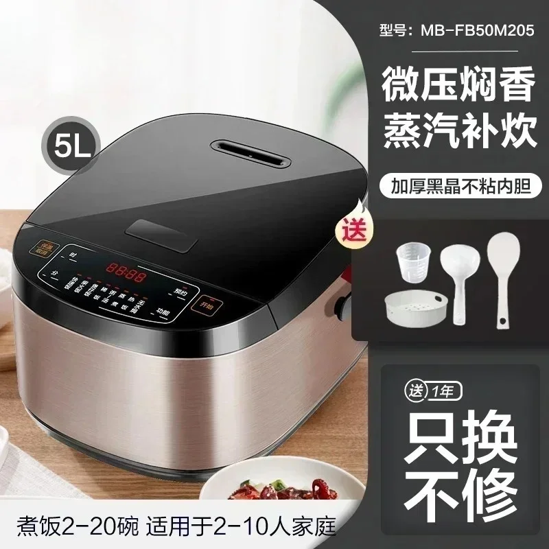 Olla arrocera eléctrica multifuncional inteligente de 4L y 220V para el hogar, tipo fuego de leña, con función de lonchera eléctrica, de fábrica