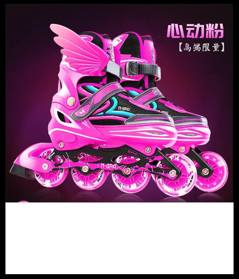 

Professional Adjustable Children's adult Full Set Beginner's Roller Skating Shoes for Elderly Children