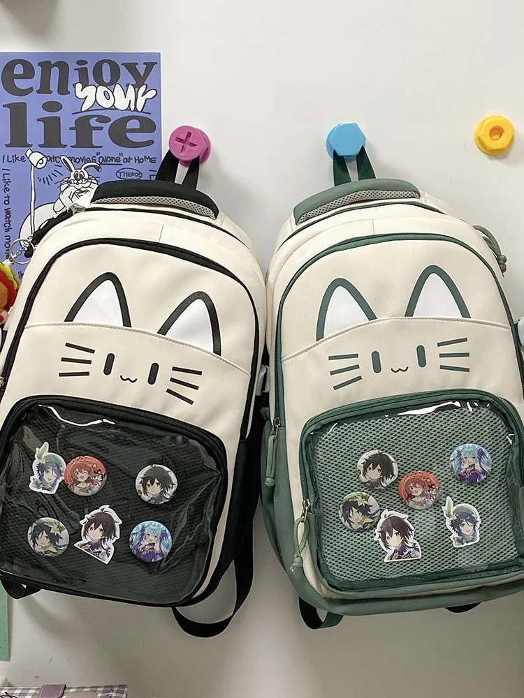 حقيبة مدرسية رائعة بطباعة قطط للفتيات ذات سعة كبيرة وحقيبة ظهر مزدوجة الكتف لطلاب المدارس الإعدادية والثانوية