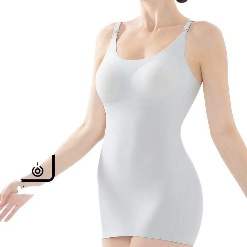 

Large Size Maternity Vest Postpartum Seamless Cool Feeling Long Suspender Fixed Cup Breastfeeding Underwear Thin