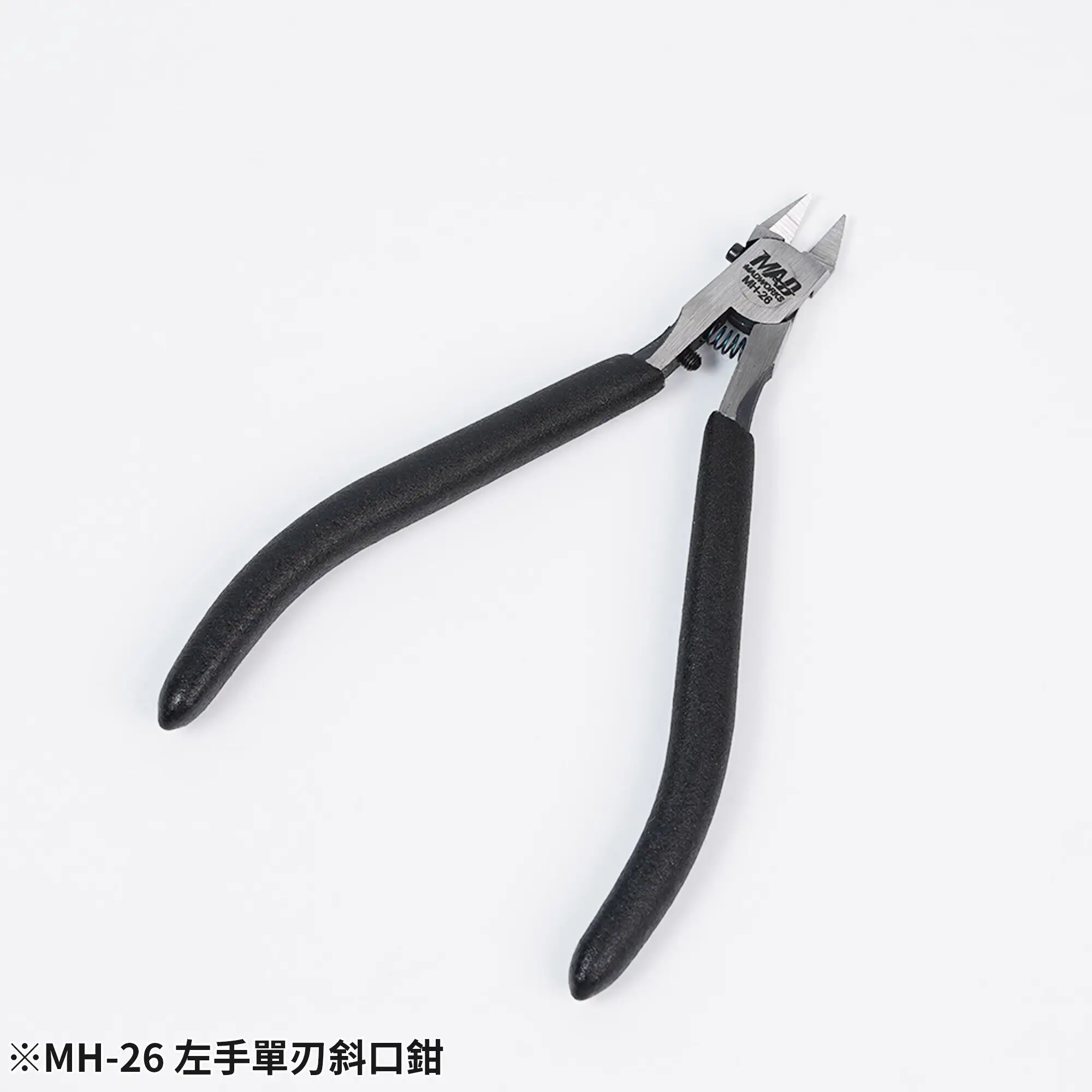 Mad Works Model Tool Military Model Gundam Assembled Left Hand Single Edge Slant Pliers Mh-26 - view 5