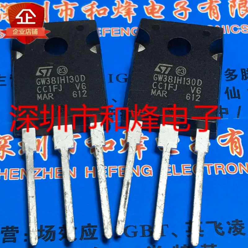 5PCS-10PCS STGW38IH130D GW38IH130D  TO-247 33A 1300V  Original On Stock Best Quality Quality Guarantee