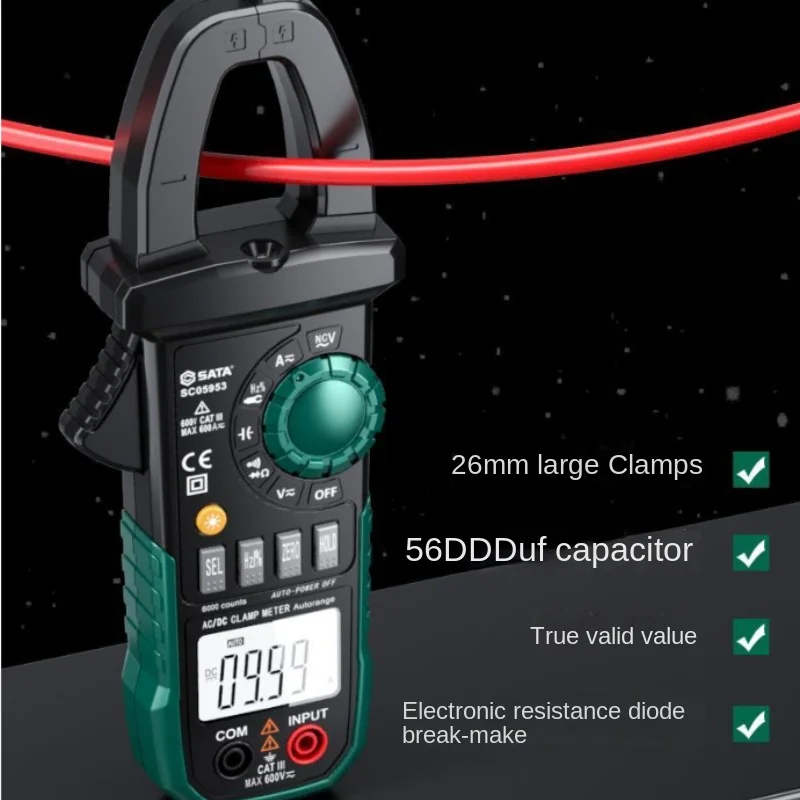 Youpin SATA Intelligent Backlight Digital Display Clamp Meter High Precision Multi-Meter 600A AC/DC Clamp Ammeters Ohm Tools