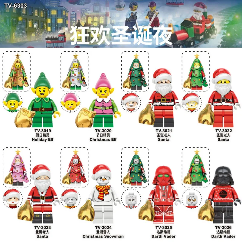 

2024 Christmas Series Holiday Elf Santa Claus Assembling Building Blocks Indoor Small Ornament Toys Children's Birthday Gifts