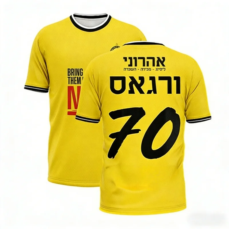 

Лидер продаж 2026: Мужская и женская спортивная футболка для зала, летняя, дышащая, быстросохнущая, с коротким рукавом, командная, для пляжа, серфинга, гидрокостюм