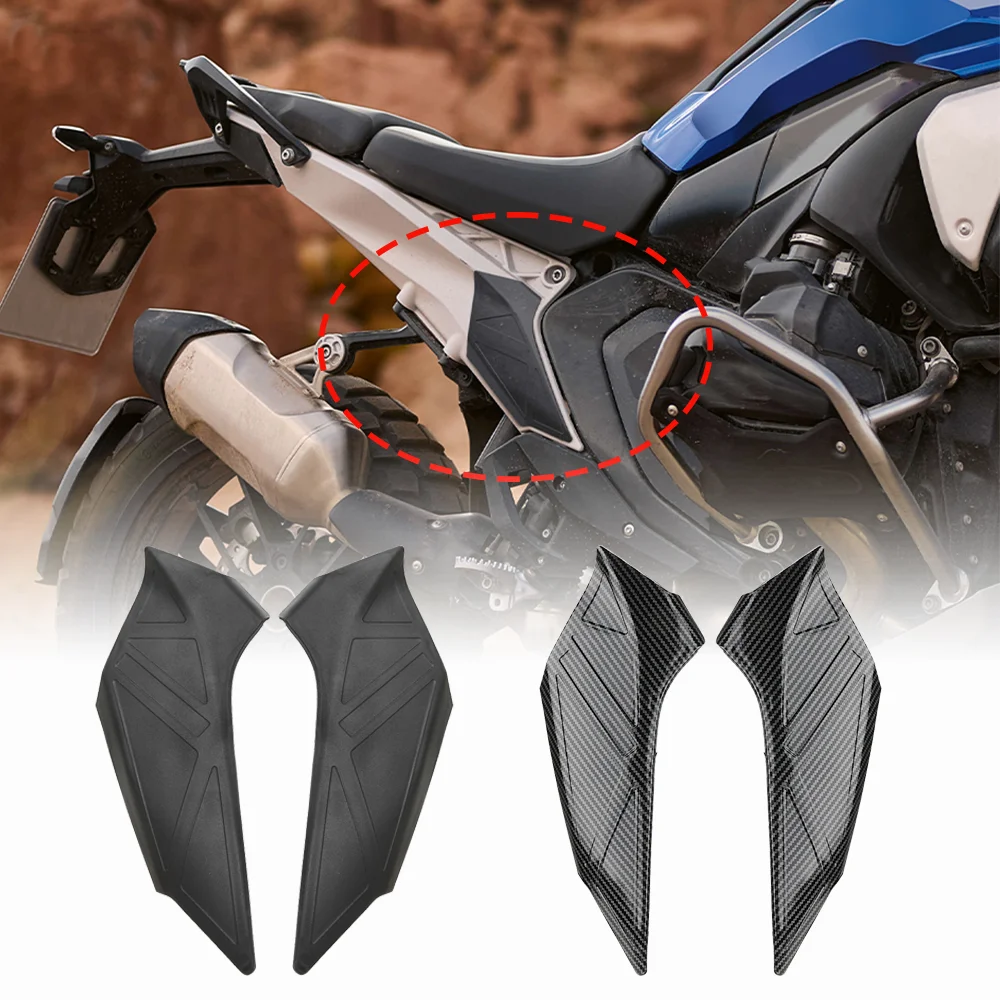 

For BMW R1300GS Motorcycle Side Panel Frame Guard Fairings Protector Carbon Black Decorative Cover R 1300 Motorcycle Accessories