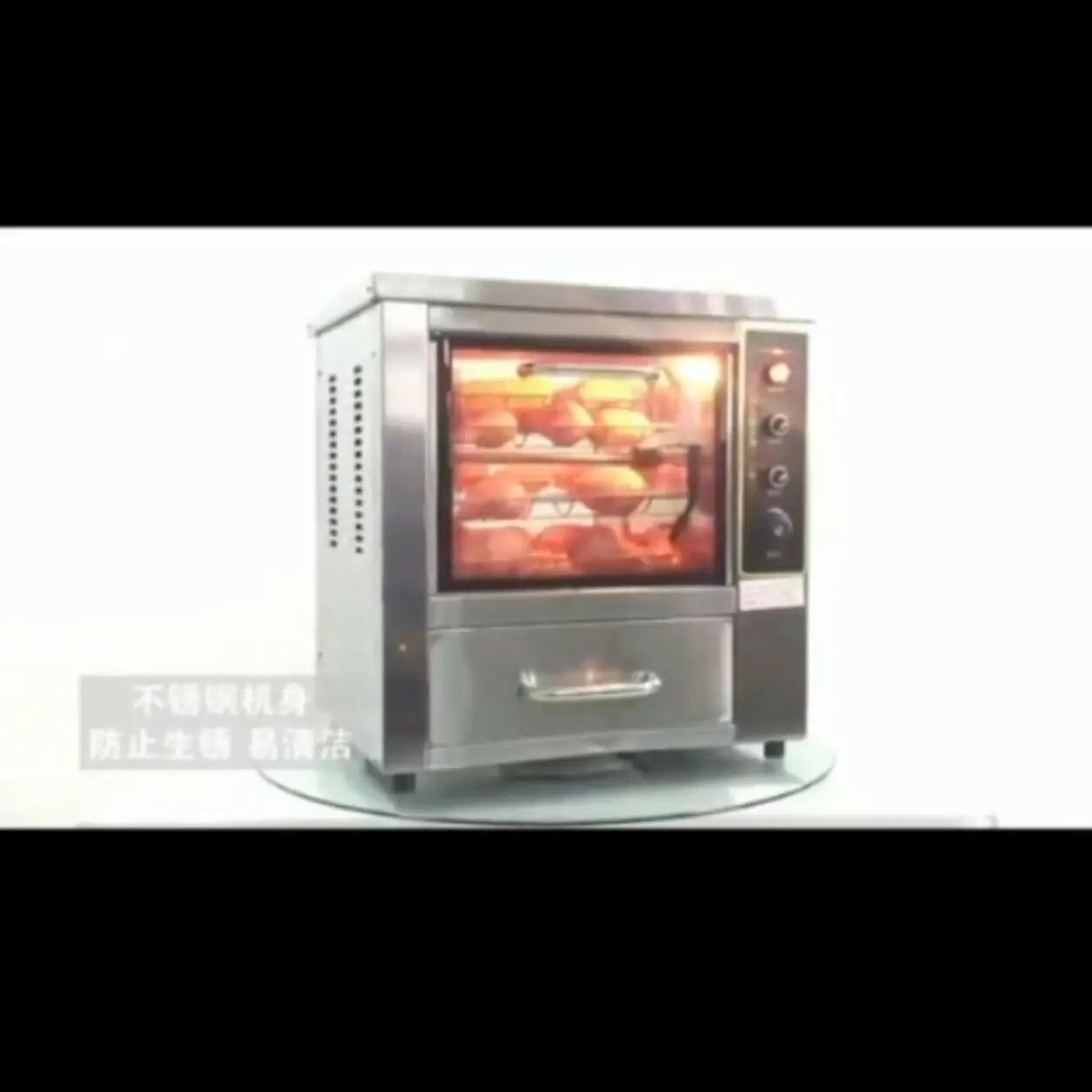 Roasted Sweet Potato Machine Commercial Full Automatic Roasted Sweet Potato Machine Oven Intelligent Rotary Roaste