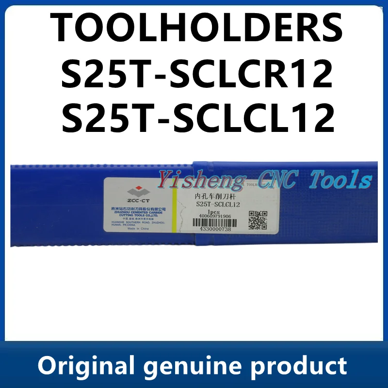 

ZCC Tool Holders S25T-SCLCR12 S25T-SCLCL12