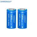 2pcs
