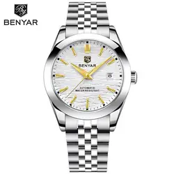 Benyar BY5209 Automatic mechanical wristwatch Fashion Classic Watch Stainless steel daily waterproof watch for men reloj hombre