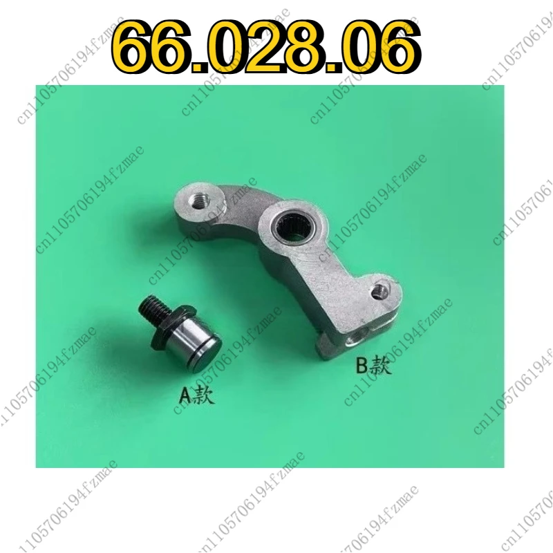 Accessories Suitable for SM/CD102 SM74 Presser Foot Bracket Printing Machine Aluminum Bracket 66.028.068
