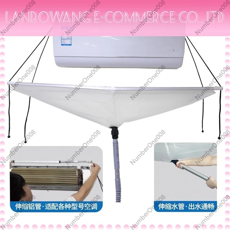 Air Conditioner Cleaning Cover Fan Coil Cleaning Tank Central Air Conditioner Split Water Cover Drip Tray AC Maintenance Tool