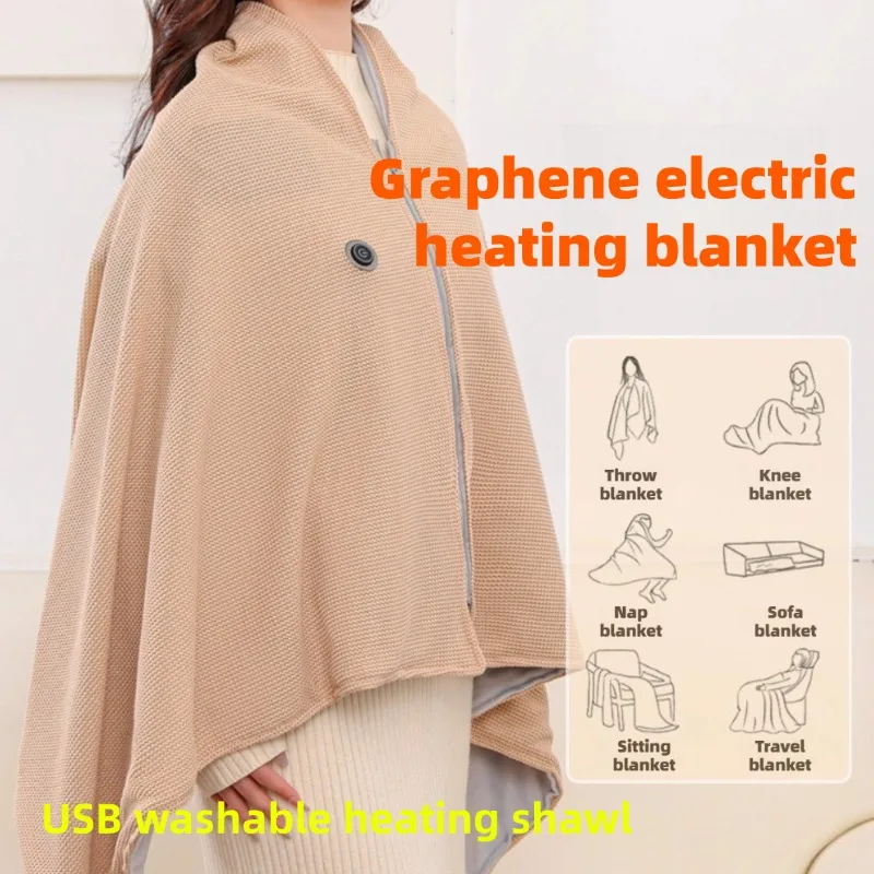 Graphene Electric Heated Blanket USB Washable | Fast Heating Pad for Sofa Bed Nap Desk Office Car Travel Camping Gift