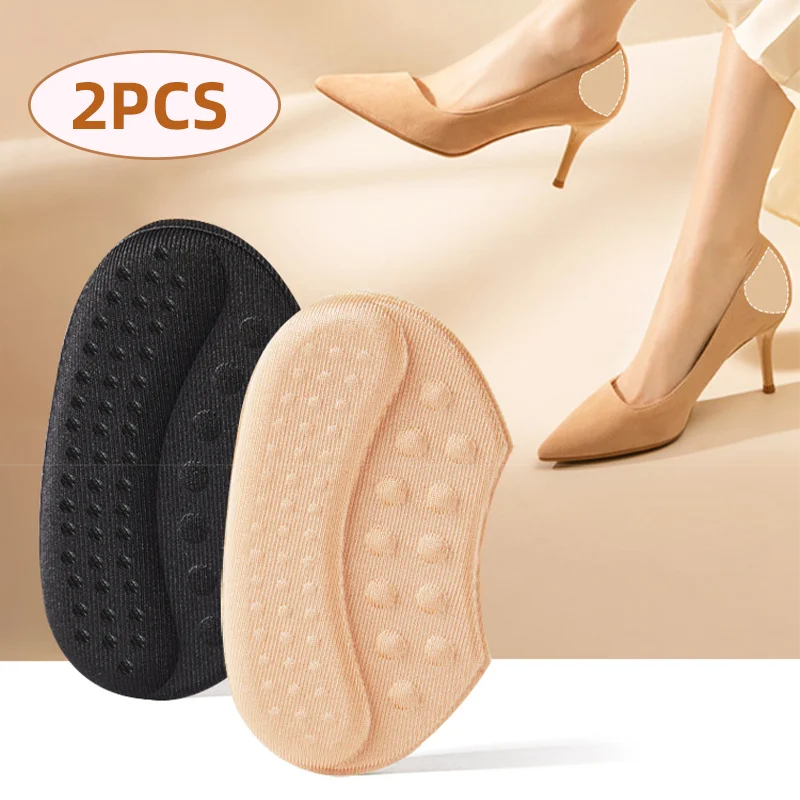 

1pair 5D Insoles Patch Heel Pads for Sport Shoes Back Sticker Adjustable Size Antiwear Feet Cushion Insert Insol Heel Protector