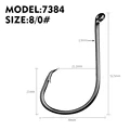7384N8G0 -200pcs