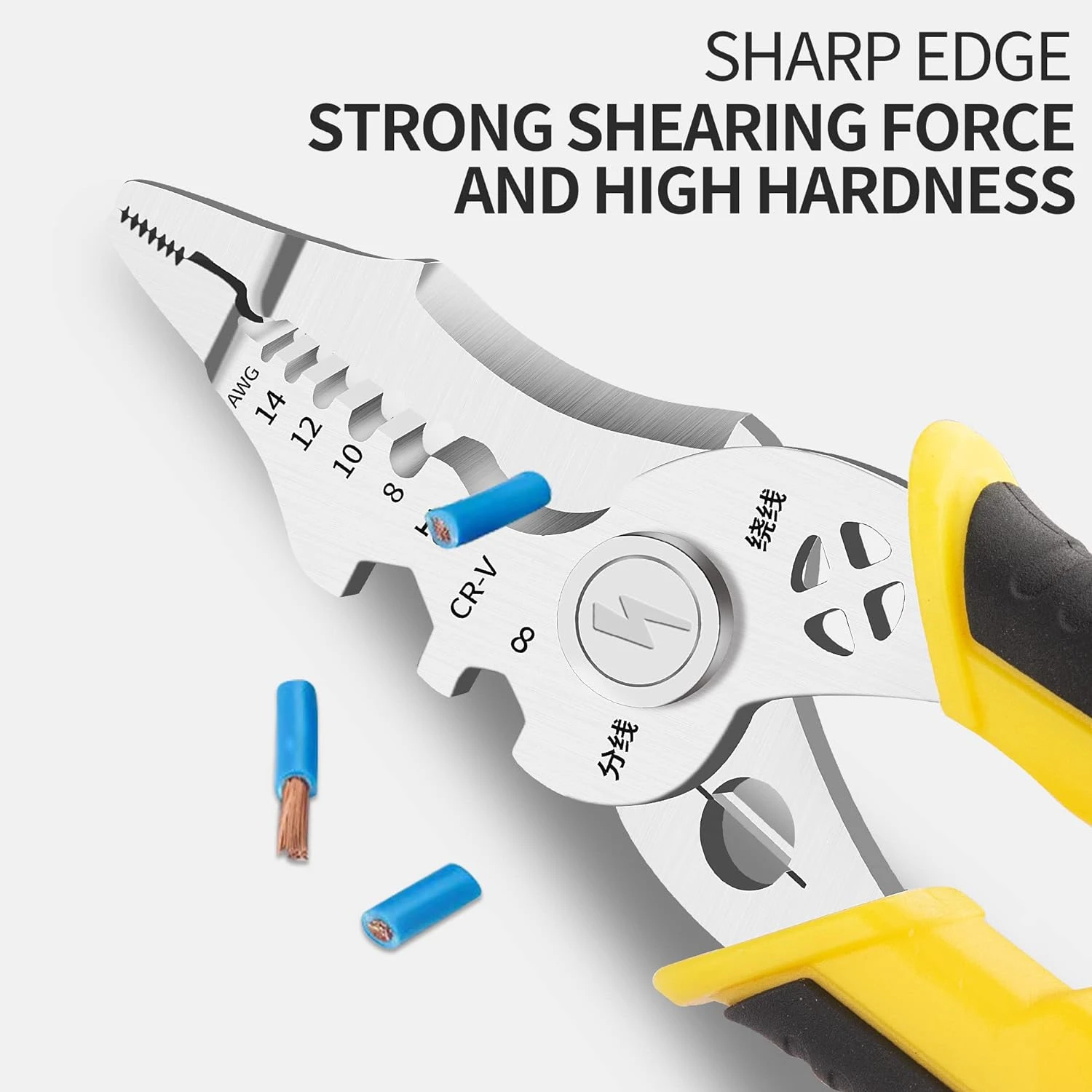 Ferramenta multifuncional de descascador de fios com design de precisão de 7,5 polegadas, eficiente e confortável - Grau profissional resistente com Dura