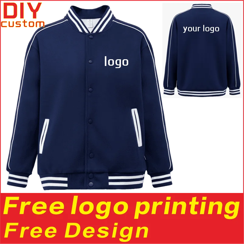 Men's and women's pure cotton baseball jackets, jackets, custom printed logos, embroidered autumn and winter workwear