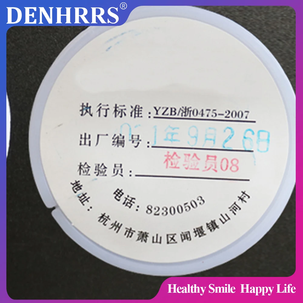 50g/roll Orthodontic Dental Stainless Steel Ligature Wire Roll AS Normal