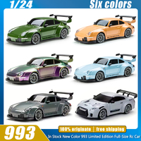 [In Stock]993 Limited Edition Liquid Silver Rc Car Drift Remote Control Cars Full-Size Mini 2.4G High-Speed Vehicle Boy Toy Gift