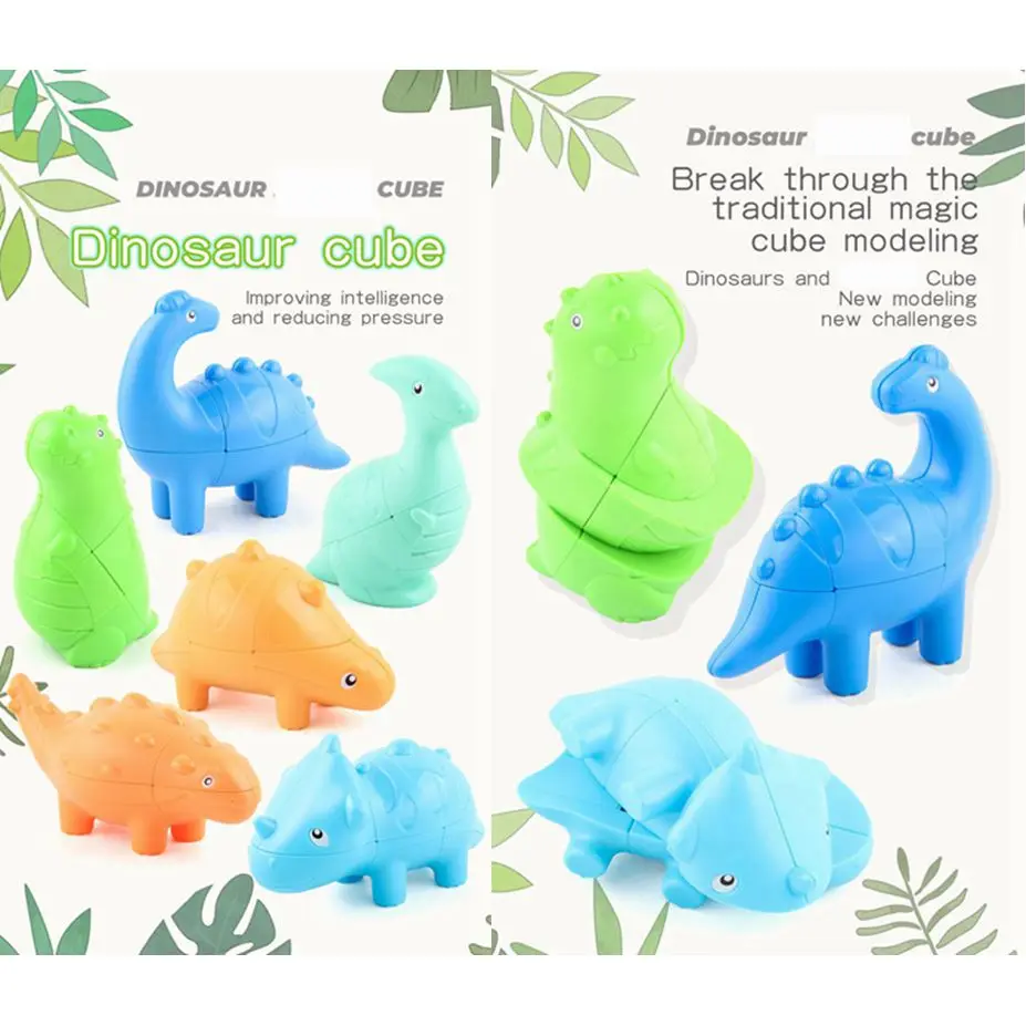 2*2*3 Puzzle Dinosaur Magic Cube Smooth Strange-shape Animal Kids Toy