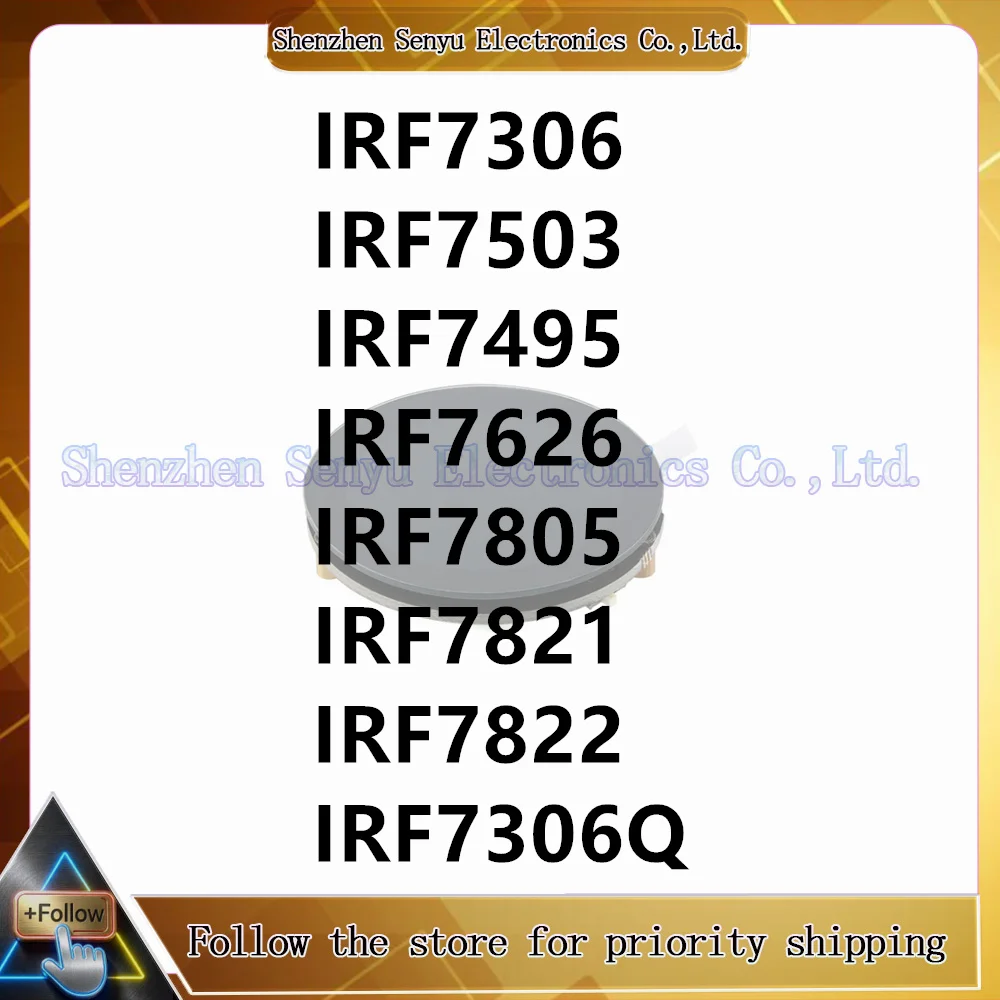 IRF F7495 F7503 F7626 F7805 F7306Q F7821 F7822 TRPBF Phone case