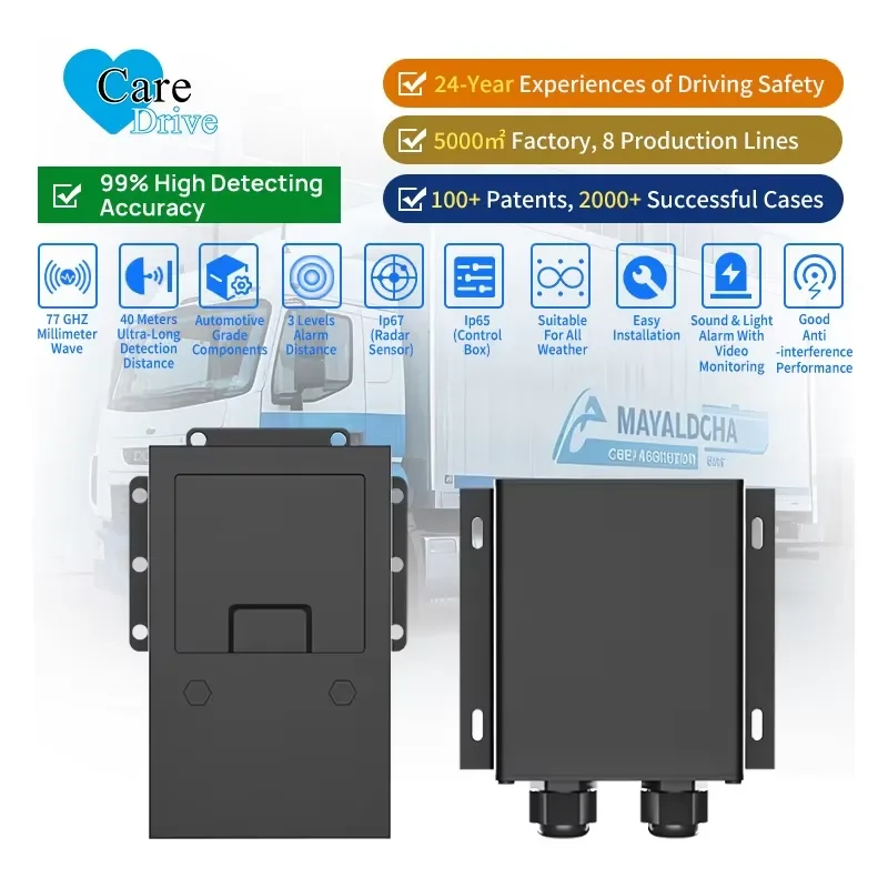 AlwayCare 77Ghz AI 3-Level Alarming Range Radar Detection System Safety Driving for Forklift Vehicle Fleet Management