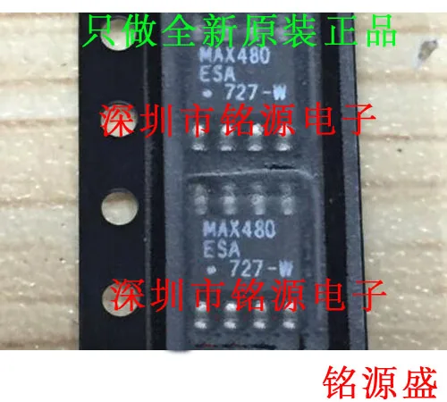 

MAX480ESA T MAX480ESA MAX480 SOP8 10PCS