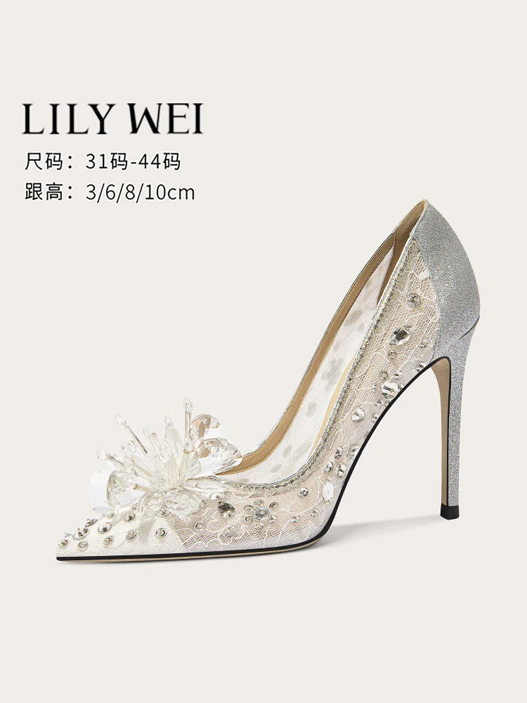 

Spring new shallow sequin lace mesh crystal low-heeled wedding shoes thin high-heeled banquet large size small size women's shoe