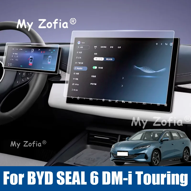 

Tempered glass screen protector For BYD SEAL 6 DM-i Touring 2025 2026 Car GPS Navigation and instrument anti-scratch film
